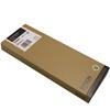 Cartuccia Black 220ml per Epson StylusPro 4880/4800