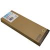 Cartuccia Light Ciano 220ml per Epson StylusPro 4880/4800