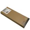 Cartuccia Nero Light 220ml per Epson StylusPro 4880/4800