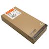 Tanica inchiostro arancio da 350ml EPSON UltraChrome HDR per Epson StylusPro 7900/9900