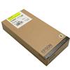 Tanica inchiostro giallo da 350ml EPSON UltraChrome HDR per Epson StylusPro 7900/9900/9700/7700/7890/9890