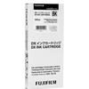 Fujifilm Inchiostro Black 200ml- Cartuccia originale per Frontier-S DX100