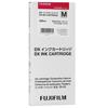 Fujifilm Inchiostro Magenta 200ml- Cartuccia originale per Frontier-S DX100